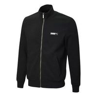 PUMA Stand Collar Zipper Jacket Black 581648-01