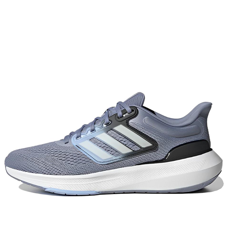 adidas Ultrabounce 'Silver Violet' HQ1475