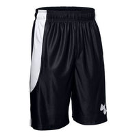 Under Armour Perimeter Basketball Shorts 'Black Grey' 1351284-001