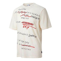 PUMA CENTRAL SAINT MARTIN Crossover Printing Short Sleeve White 597188-02