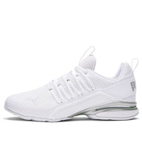 PUMA Axelion Perf Wide 'White Silver' 194319-01