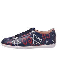 (WMNS) Gucci Apollo Star Leather GG Logo 'Navy' 408527-DSV30-4185