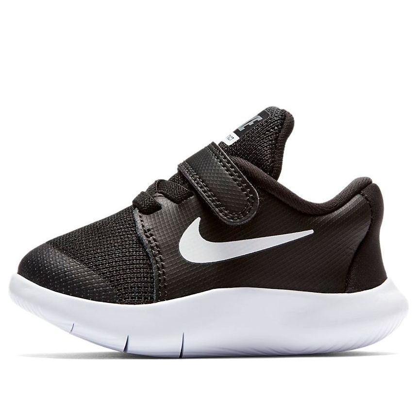 (TD) Nike Flex Contact 2 AH3445-002