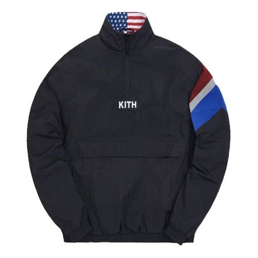 Men's KITH USA National Team Sports Jacket Navy Blue KH1252-100