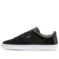 (WMNS) PUMA Basket Remix Black/White 369956-02