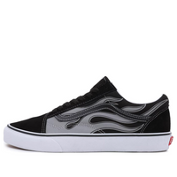 Vans Old Skool 'Reflective Flame' VN0005UFBMA