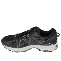ASICS Gel Kahana 8 'Black' T6L0N-9099