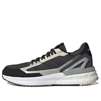 (WMNS) adidas Nebzed Super Boost 'Carbon Aluminium' GW0371