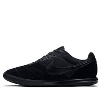 Nike Premier 2 Sala Black AV3153-011