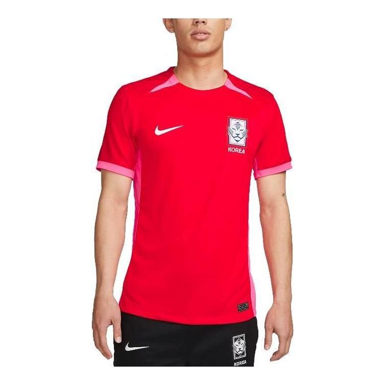 Nike Korea 2023 Stadium Home Dri-FIT Soccer Jersey 'Red' DV3460-679