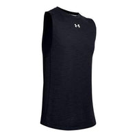 Under Armour Charged Cotton Training Tank 'Black' 1351556-001