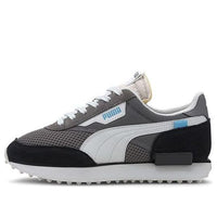 (GS) PUMA Future Rider Stream On 'Castlerock' 372916-02