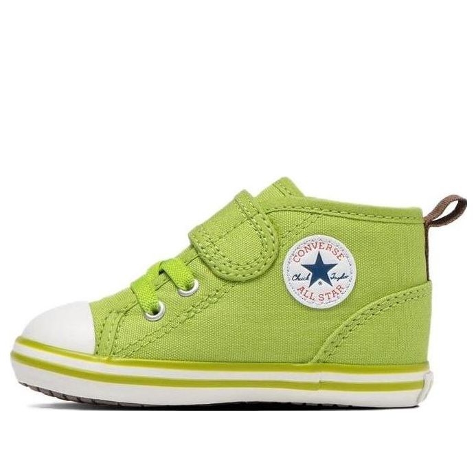 (TD) Converse All Star Fruity 'Green' 37302361