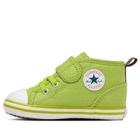 (TD) Converse All Star Fruity 'Green' 37302361
