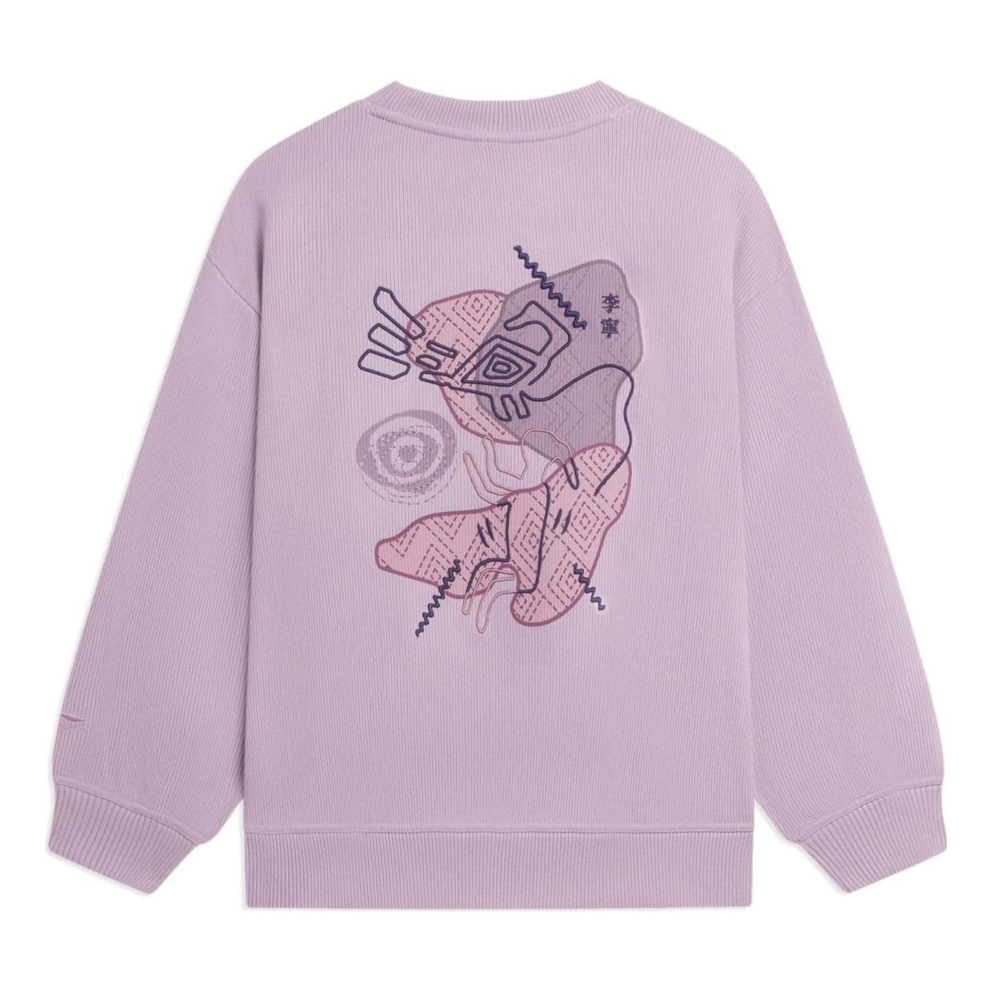 (WMNS) Li-Ning Embroidered Logo Sweatshirt 'Mauve' AWDSB58-4