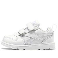 Reebok Royal PRIME 2.0 ALT FV2395