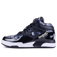 Reebok AAPE x Pump Omni Lite 'AAPE by BAPE' M47402