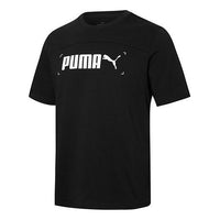 PUMA Nu-tility Logo Printing Sports Round Neck Short Sleeve Black 848642-01