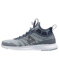(WMNS) Reebok Pump Plus Ultraknit BS8566