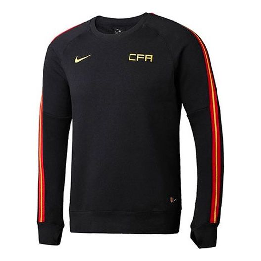 Nike China Team Sweatshirt 'Black' CU2051-010