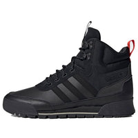 adidas Baara Boot 'Triple Black' EE5530