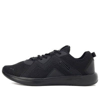 PUMA Soft Ride Vital 195690-03