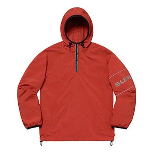 Supreme Ripstop Hooded Pullover Half Zipper waterproof Interchange Jacket Unisex Brick Red SUP-SS19-903