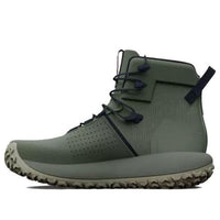 Under Armour Infil Waterproof Rough Out Tactical Boots 'Green' 3027538-300