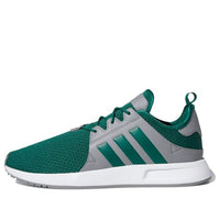 adidas X_PLR 'Collegiate Green Grey' FX7247