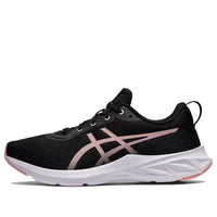 (WMNS) ASICS Versablast 2 'Black Frosted Rose' 1012B179-005