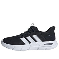 adidas Cloudfoam Flex Rapidfit Shoes 'Core Black Cloud White Grey Three' HP6994
