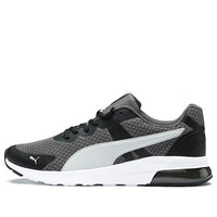 PUMA Electron Gray White 366955-09