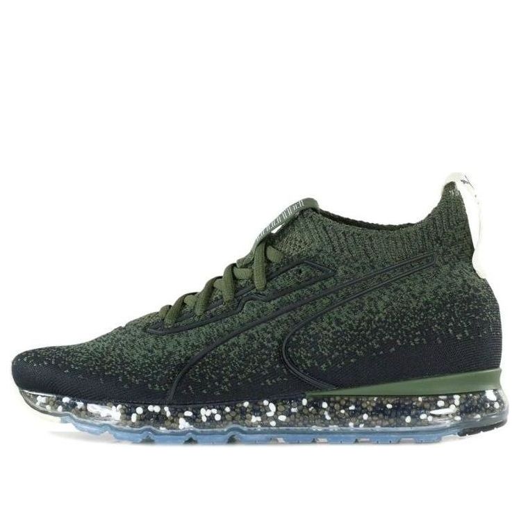 PUMA Jamming 'Forest Night' 190629-01