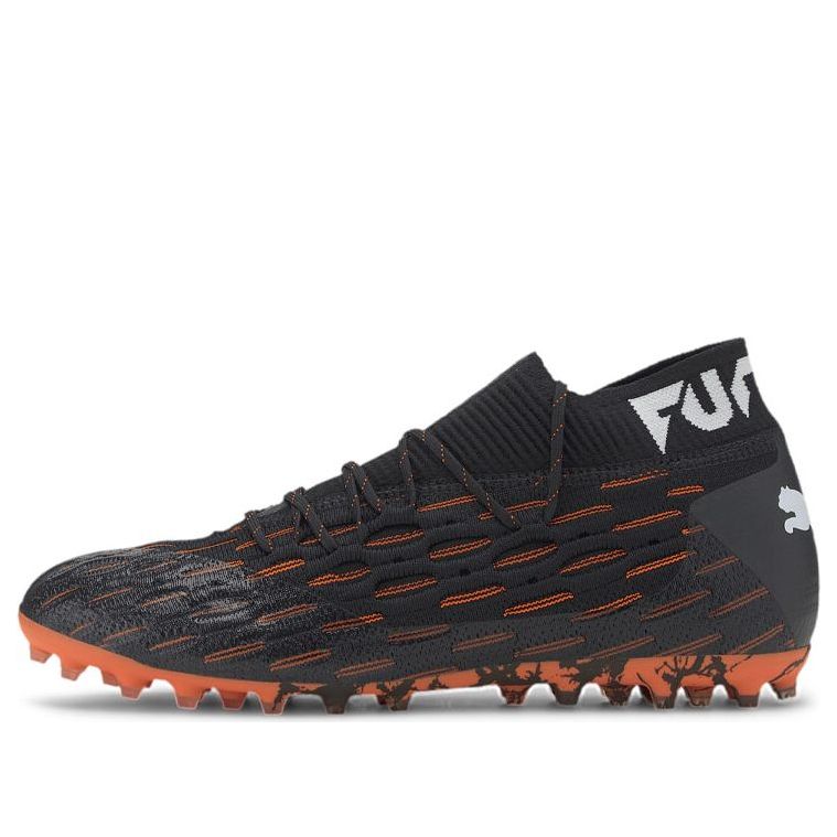 PUMA Future 6.1 Netfit MG 106181-01