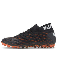 PUMA Future 6.1 Netfit MG 106181-01
