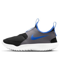 (PS) Nike Flex Runner 'Dark Smoke Grey Game Royal' AT4663-015