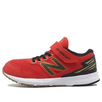 (PS) New Balance Hanzo V F1 Red PXHANVF1