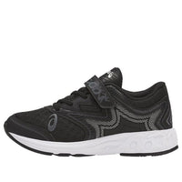 (GS) ASICS Gel-Noosa 'Black White' C712N-9097