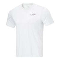 Li-Ning Classic Plain Short Sleeve T-shirt 'White' ATST577-2