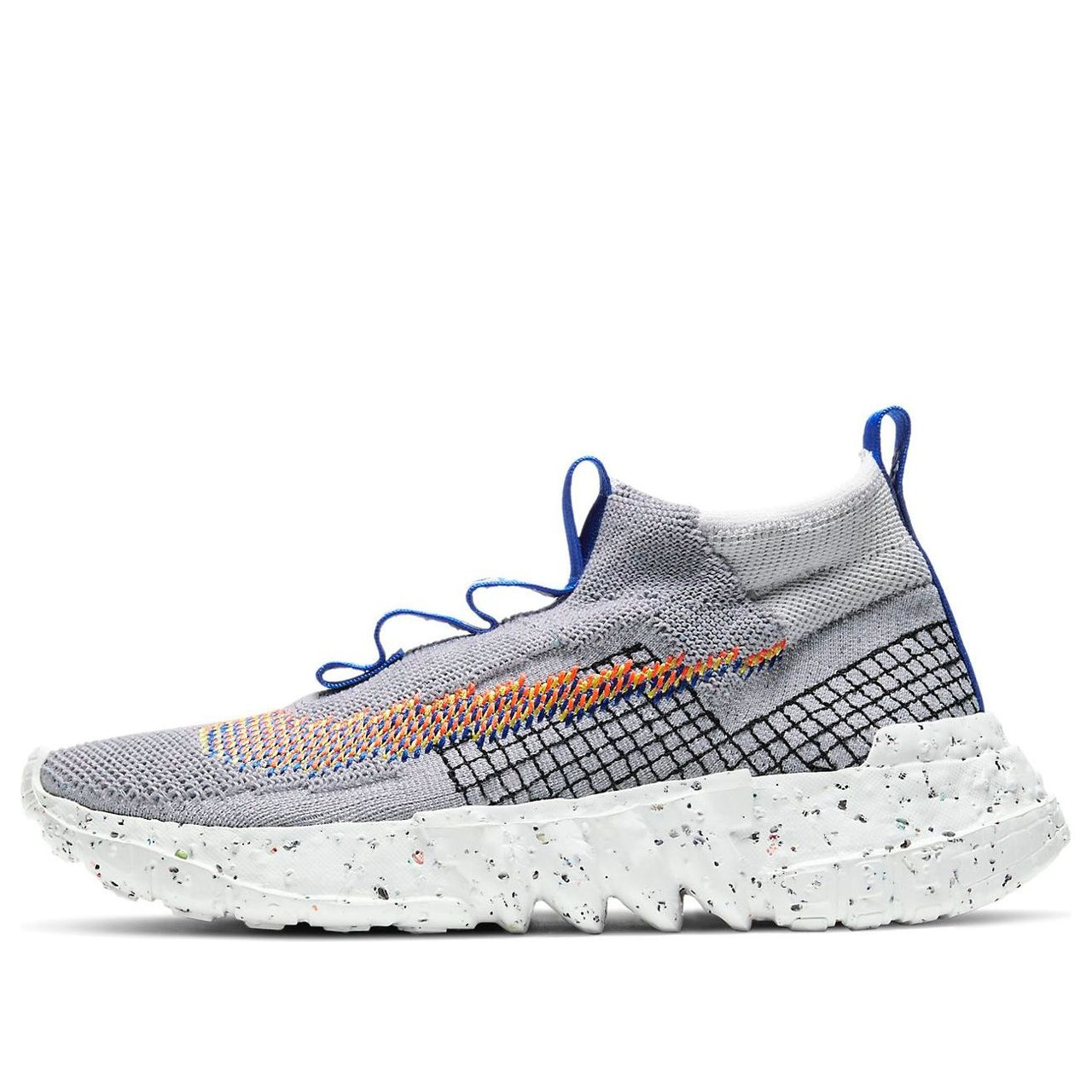 Nike Space Hippie 02 Grey/Blue/Yellow CQ3988-003