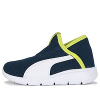 (PS) PUMA Bao 3 Sports Shoes Blue 192293-05