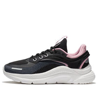 (WMNS) Li-Ning Floating Cloud 'Black' AGLS008-1