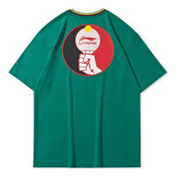 Li-Ning Paris fashion week SS20 Series Short Sleeve Green AHSQ111-1