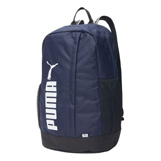 PUMA Tape No.2 Backpack 'Navy' 078571-02
