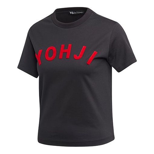 (WMNS) Y-3 Athleisure Casual Sports Short Sleeve Black T-Shirt FL6072