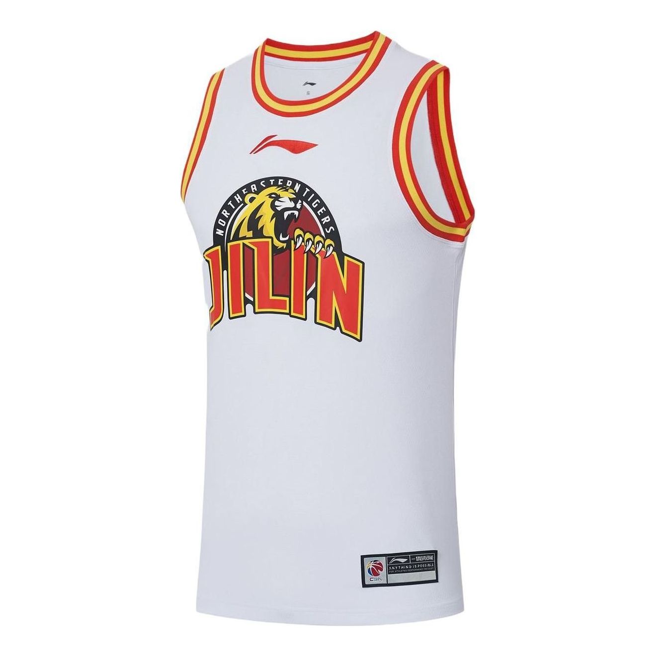 Li-Ning CBA Jilin Northeast Tigers Basketball Jersey 'White' AAYS403-1