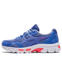 (WMNS) ASICS Gel-Jog MC 'Periwinkle Blue' 1202A147-400