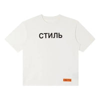 HERON PRESTON CTNMB T-shirt 'White Black' HMAA025C99JER0020310