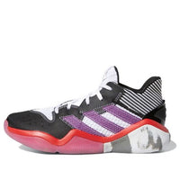 (GS) adidas Harden Stepback J 'Geek up' FV7184
