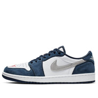 Air Jordan 1 Low SB x Eric Koston 'Midnight Navy' CJ7891-400